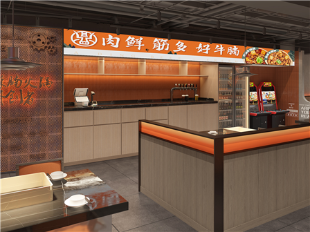 快餐店設計中對色彩與材質的運用